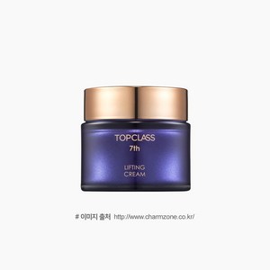 참존 탑클래스 리프팅 크림, 50ml, 1개