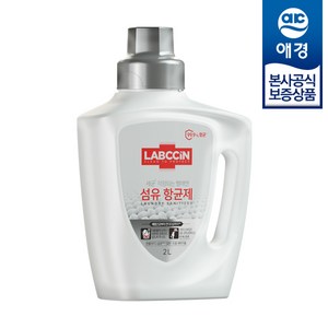 랩신 섬유항균제 본품, 2L, 1개