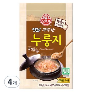 오뚜기 옛날 구수한 누룽지, 300g, 4개