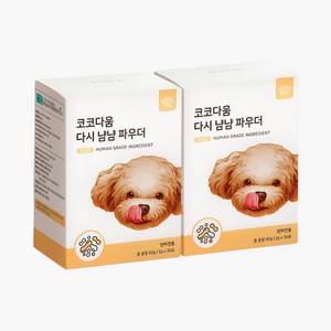 코코다움 다시 냠냠 파우더 2g x 30포 x 2박스, 소화기능/췌장개선, 60g, 2개