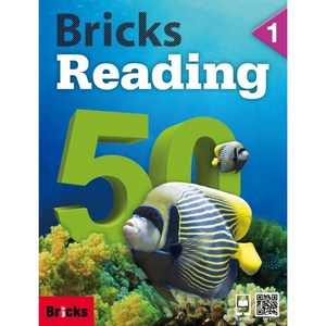 Bicks Reading 50-1 (SB+WB+E.CODE)