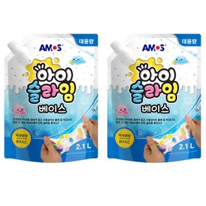 아모스 아이슬라임 베이스 2.1L, 2개