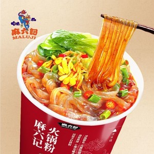 마육기 훠궈펀 huoguofen 훠궈맛당면 219g, 1개