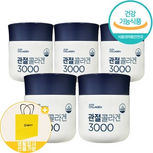 뉴트리 에버콜라겐 관절 콜라겐 3000 + 쇼핑백, 5개, 84정