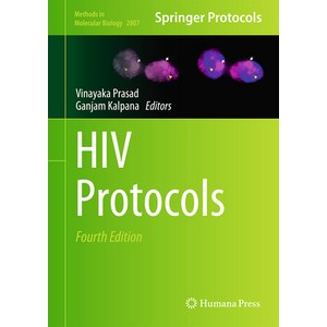 (영문도서) HIV Potocols Hadcove, Humana, English, 9781071638613