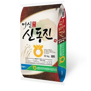 농협 2024년산 햅쌀 여심 신동진쌀 백미, 상등급, 10kg, 1개