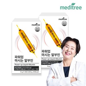 메디트리 파워업 마시는 알부민, 2개, 450g