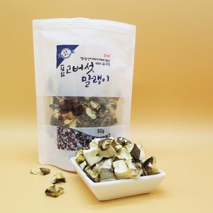 국내산 표고 버섯 말랭이 50g 분태 간편야채, 표고 말랭이 50g, 1개