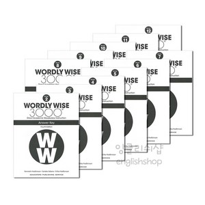 Wordly Wise 3000: Book 2 Answer Key (4/E):, Educators Pub Service