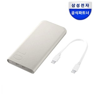 삼성 25W 초고속충전 PD 보조배터리 10000mAh EB-P3400 세트, 삼성 PD 1만 단품