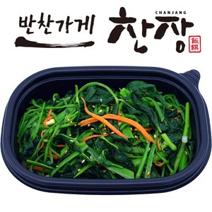 [반찬가게 찬장] 참나물, 120g, 1개