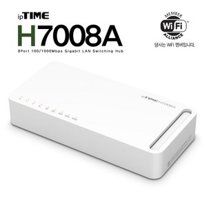 ipTIME 기가비트 스위칭허브, H7008A, 1개