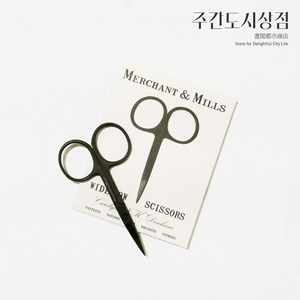 머천트앤밀스 Merchant&Mills Wide Bow Scissors 빈티지 다용도 가위, 1개