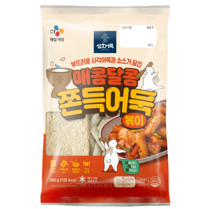 씨제이제일제당 삼호 매콤달콤 쫀득어묵볶이 330g x 2개