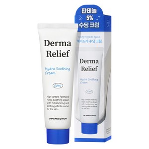 닥터방기원 더마 릴리프 하이드라 수딩 크림, 50ml, 1개