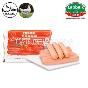 Yes!Global Halal Chicken Fank Sausage (340g Rose Denmak) - 할랄 소세지 치킨 프랭크 소시지(340g 덴마크), 340g, 1개