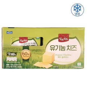 아이스박스 발송 상하치즈 유기농 체다치즈 1080G(18G X 6) 코스트코, 6개, 18g