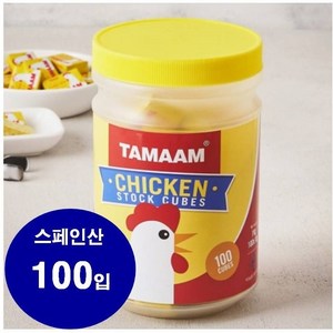 치킨스톡 1kg (10g x100입), 100개, 10g