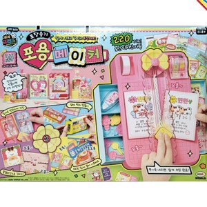 [미미월드] 포용 메이커 포장용기 메이커, 단품