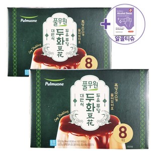 코스트코 풀무원 두화두유 푸딩디저트 100G X 8EA X 2 [아이스박스] + 더메이런알콜티슈, 16개