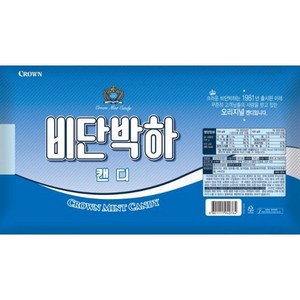 크라운 비단박하캔디, 140g, 6개