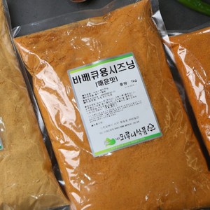 뫼루니식품 치킨염지제 바베큐용시즈닝 매운맛 1KG 닭염지제, 바베큐용시즈닝(매), 1개