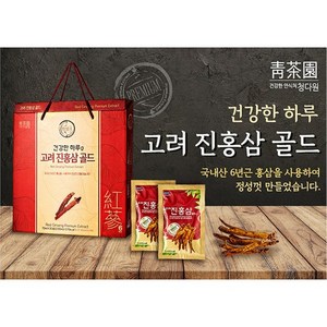 청다원 고려 진홍삼골드 6년근 홍삼 70ml x30포x1, 1개, 2.1L