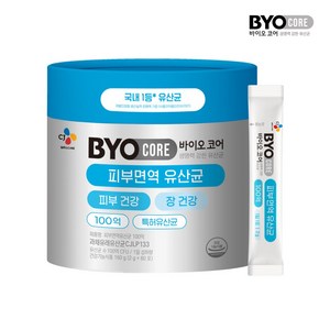 CJ웰케어 피부면역 유산균 2G X 80포 장건강 BYO 코스트코, 160g, 1개