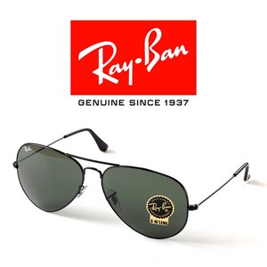 레이밴 선글라스 에비에이터 RB3026-L2821/62 보잉 블랙 메탈 RAYBAN Aviator RB3026-L2821-62