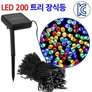 진성 태양광 200 LED 트리등 장식등 22M 줄조명, LED 200-혼합색상, 1개