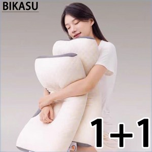 BIKASU 1+1 베이직 경추베개 사계절 고밀도 베개 편한 목베개, 2개, 화이트