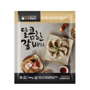 한만두 갈비만두 1kg, 1개