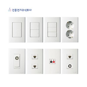 진흥 FS 스위치 커버 방우형 매립 인터넷 USB 콘센트 TV 맹커버 보조대 접지 콘센트, 1.스위치 1로 1구, 1개