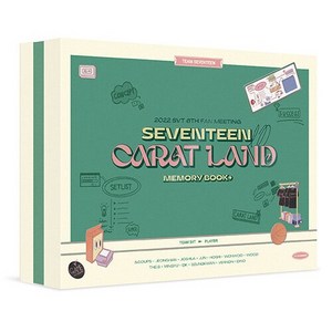 세븐틴 2022 SVT 6TH FAN MEETING : SEVENTEEN in CARAT LAND MEMORY BOOK + DIGITAL CODE