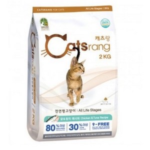 캐츠랑 전연령 고양이 비타플러스 건식사료, 닭+참치, 2kg, 3개