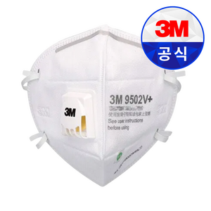 쓰리엠 접이식 방진마스크 9502V+, 1개, 흰색