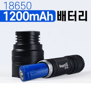 KC인증 인증배터리 충전용 1200mAh 건전지 충전지, 1개입, 1개