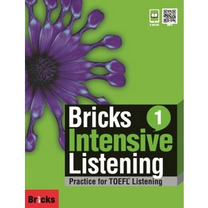 Bicks Intensive Listening. 1(SB+WB+E.CODE):Pactice fo TOEFL Listening, 1, 사회평론, Bicks 편집부