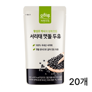 [오하루 자연가득] 국내산 서리태 두유 1박스/20팩, 180ml, 20개