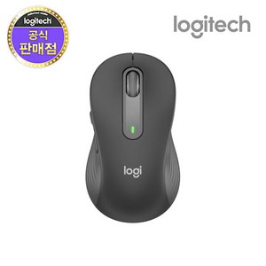 로지텍 SIGNATURE 블루투스 멀티 마우스 M650 L, 그래파이트