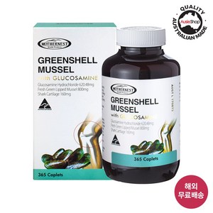 마더네스트 호주 직구 초록잎홍합 고함량 글루코사민 1500mg 365정 (26년 7월), 1개