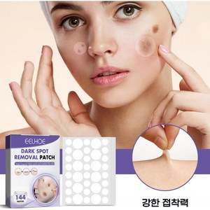 [국내배송] 케이샵 기미패치 잡티 주근깨 크림 미백 화이트닝패치 144개입, 1개