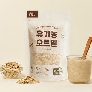 잼먹프로젝트 일반 유기농 오트밀 250g 1개