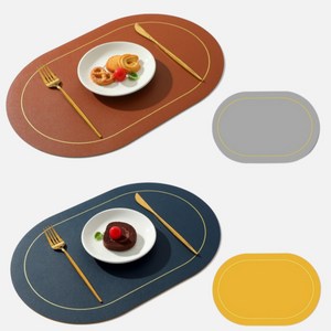 라데코 라운드 프레임 방수 양면 식탁매트 4p, 브라운,그레이,네이비,옐로우, 45 x 30 cm, 1세트