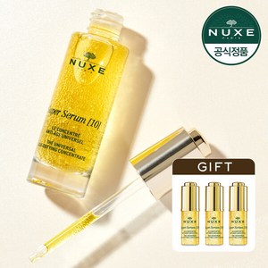 [프랑스 No.1 NUXE] 눅스 최고가 슈퍼 세럼 30ml, 1개