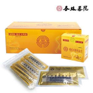 일회용 멸균 수지침 일회용침 행림 0.16x7mm 1000pcs (A01797), 1개