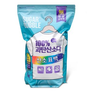 슈가버블 과탄산소다 표백제 7kg - 추천, 1개