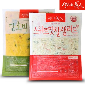 스위트맛살 샐러드 1kg+단호박 샐러드 1kg, 1개, 1kg