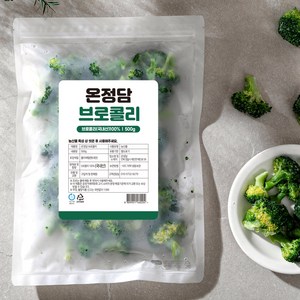 온정담 국내산 브로콜리 (냉동), 브로콜리(냉동) 2 KG, 1개