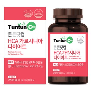 튼튼닷컴 HCA 가르시니아 다이어트 [6개월분], 1개, 360정